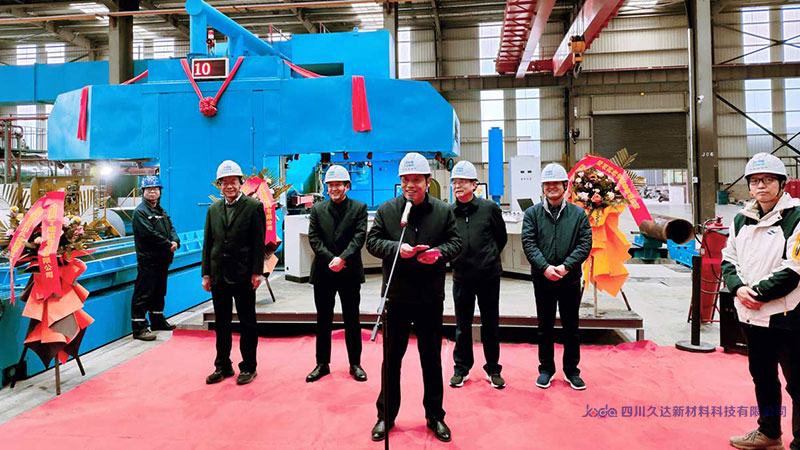 热烈祝贺GA黄金甲新材2000型铝箔轧出产线竣工投产