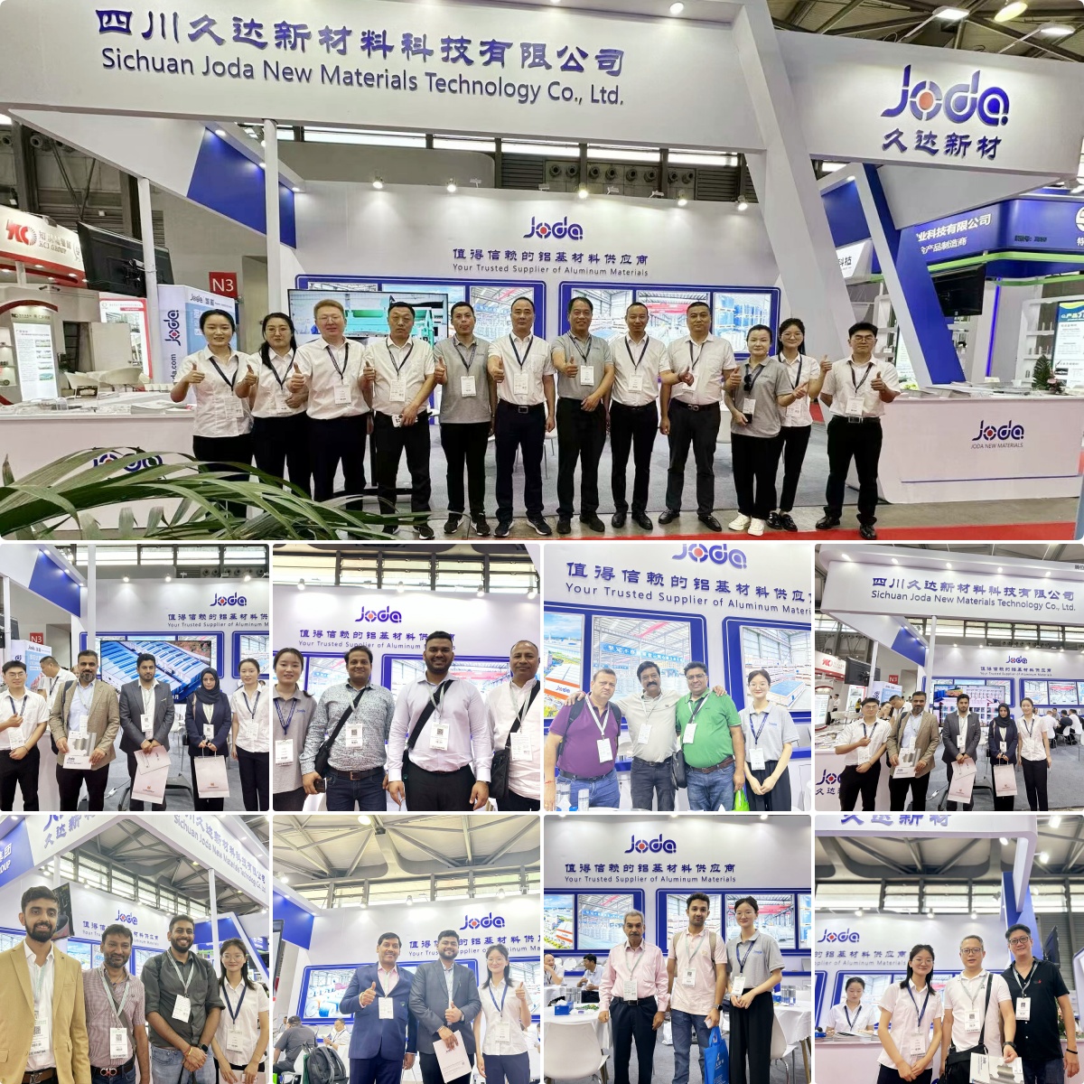 GA黄金甲新材圆满闭幕2024中国国际铝工业展览会