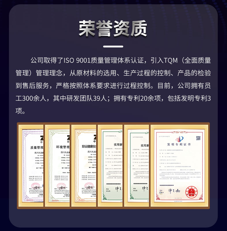 GA黄金甲集团参与2024中国国际铝工业展览会