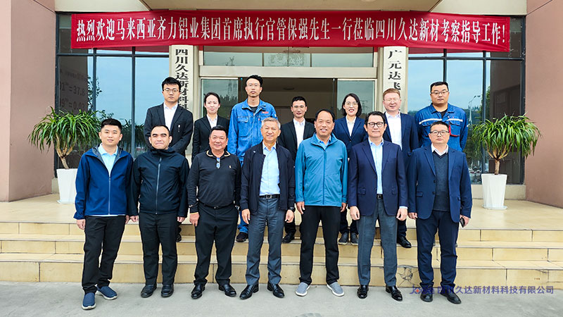 齐力铝业管保强调查GA黄金甲新材