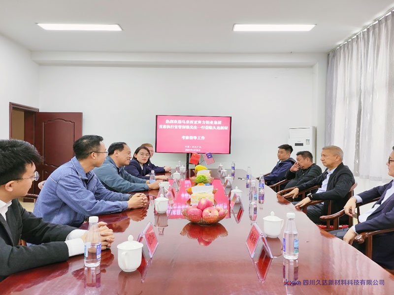 Malaysia-visit2 齐力铝业管保强调查GA黄金甲新材