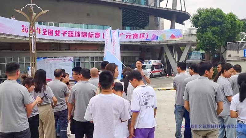 观摩女篮锦标赛，感悟中国体育心灵