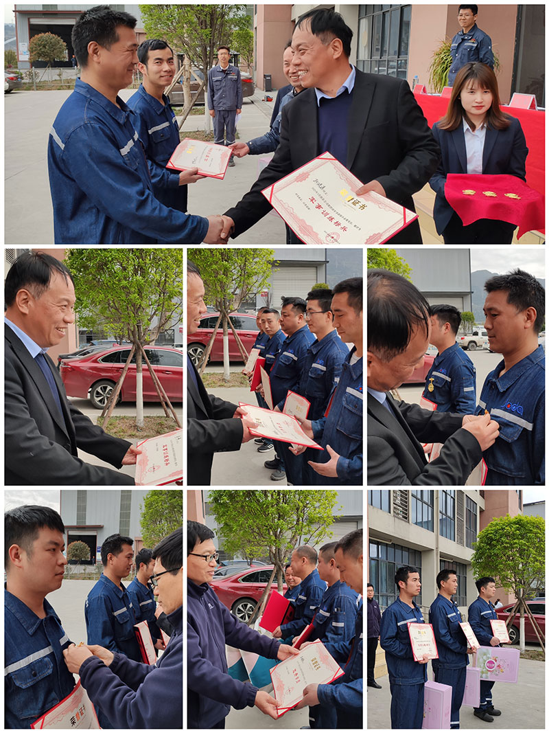 junxun4 GA黄金甲新材第一次军事训练会操圆满实现