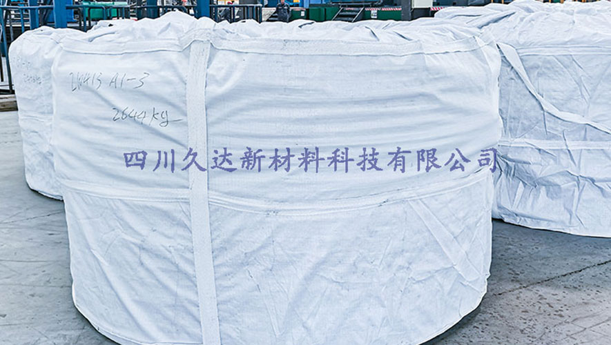 baozhuanglvgan4 8000系列铝合金杆包装
