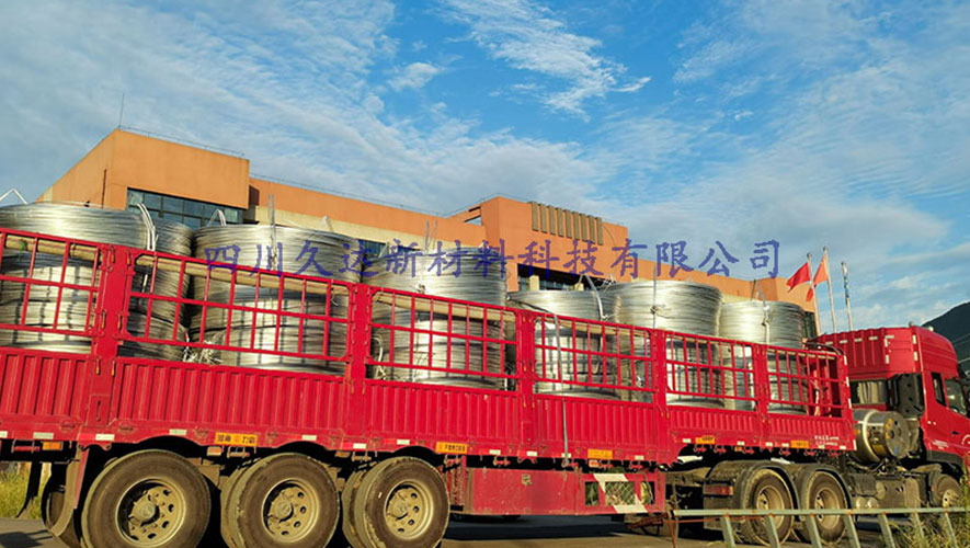 fahuolvgan3 高强度6201铝合金杆发货