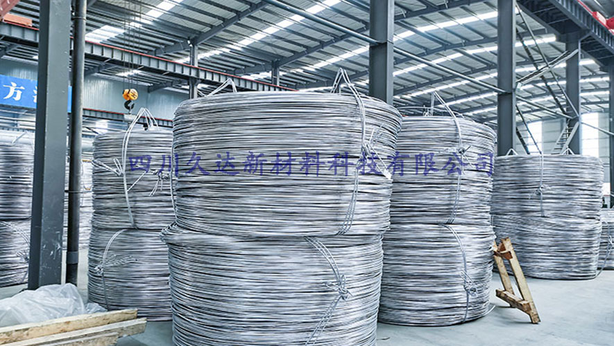 lvxiancai5 高导铝杆 直径Φ9.50mm