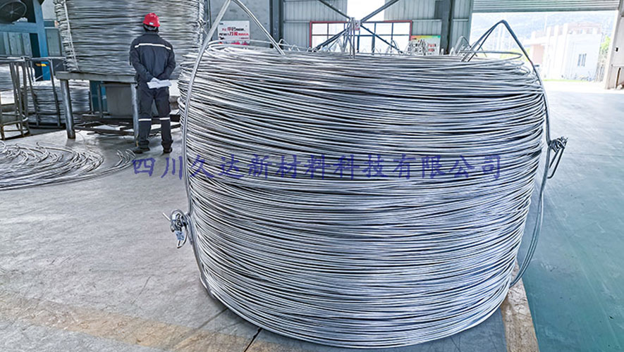 lvxiancai6 60%IACS耐热铝合金杆 直径Φ9.50mm