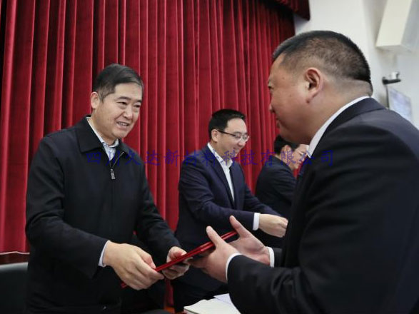 我司荣获“工业稳增长凸起贡献企业”称号