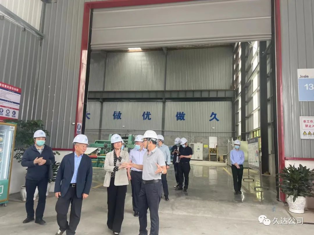 省经信厅冯锦花副厅长调研GA黄金甲新材