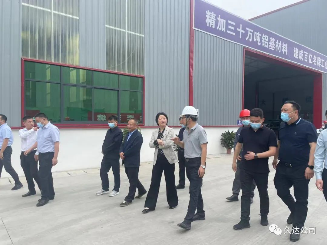 省经信厅冯锦花副厅长调研GA黄金甲新材