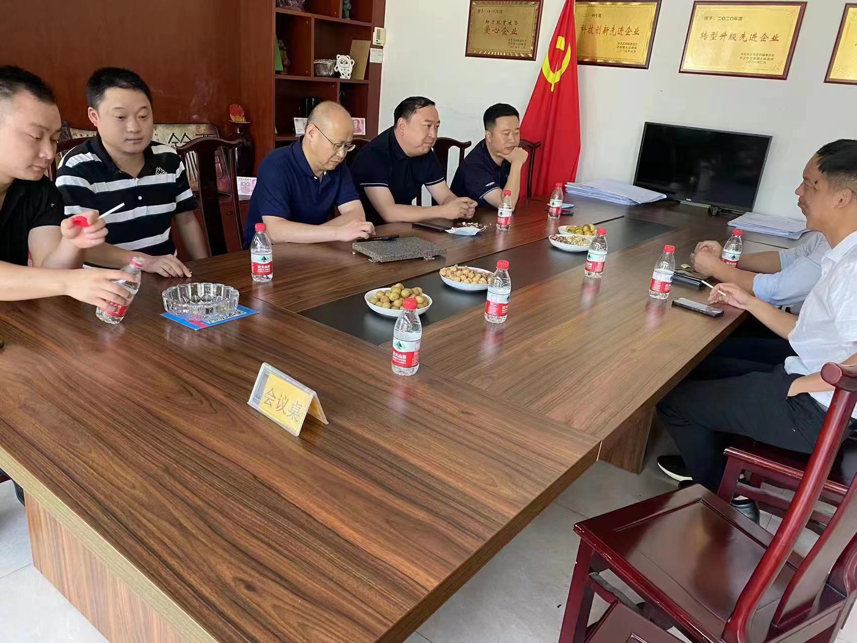 GA黄金甲(中国)体育有限公司