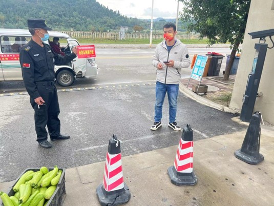 GA黄金甲(中国)体育有限公司