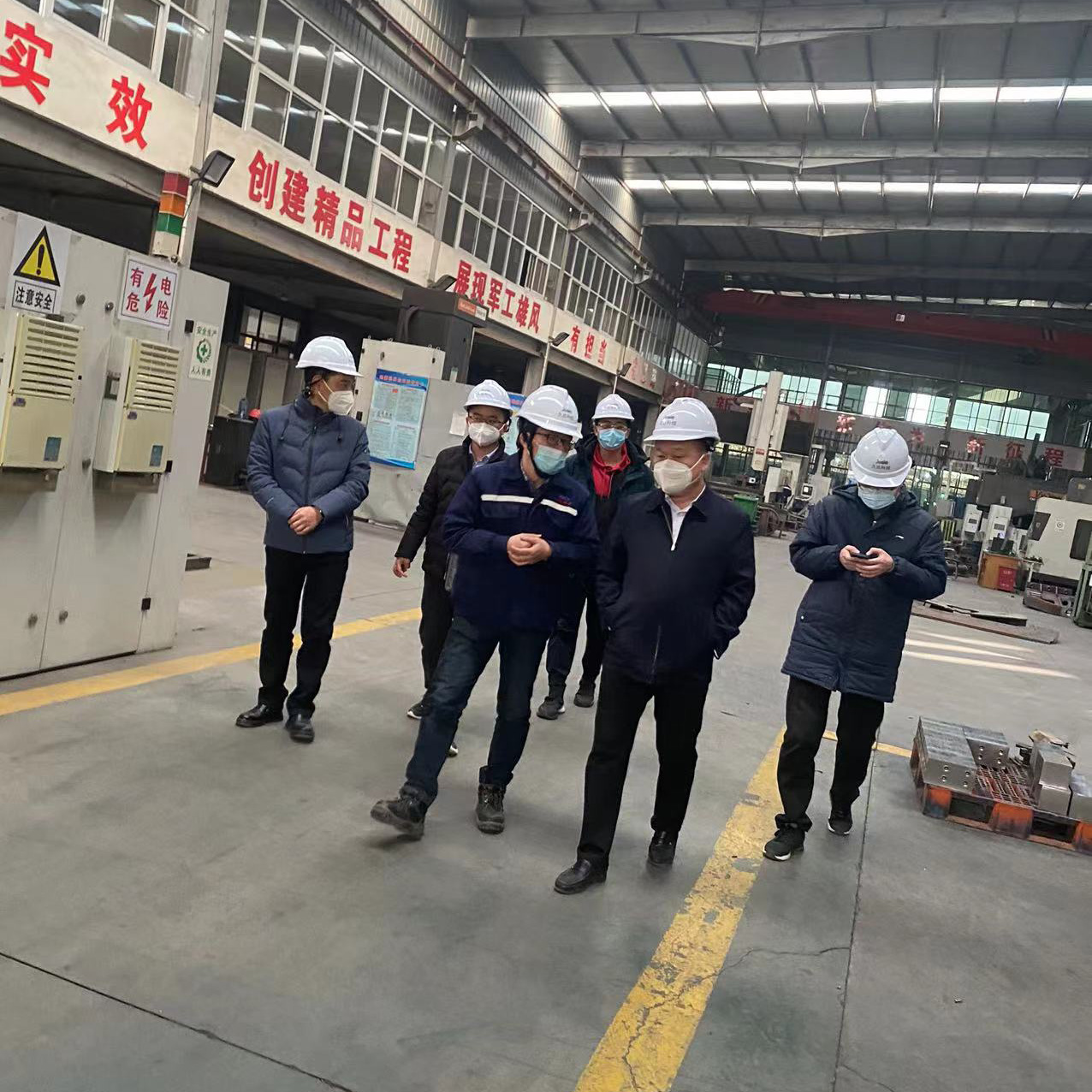 郑州市和巩义市科工信局莅临我司进行调研并领导工作