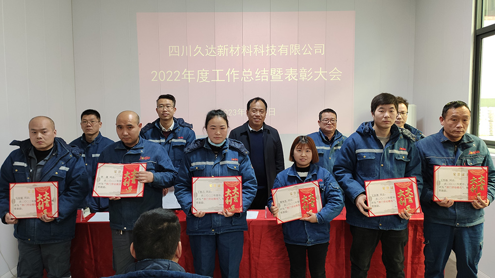 GA黄金甲(中国)体育有限公司