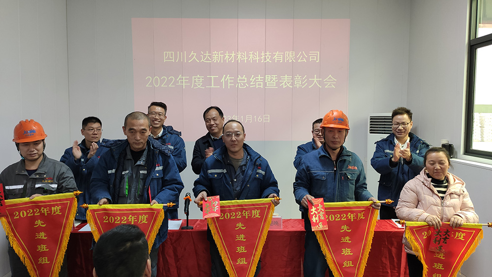 GA黄金甲(中国)体育有限公司