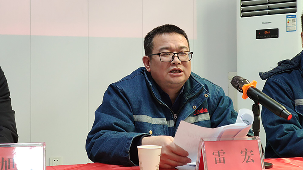 GA黄金甲(中国)体育有限公司